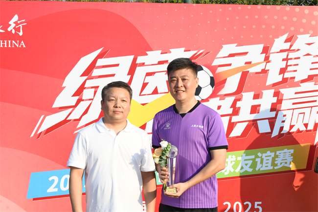 一場盛夏狂歡 踢出快樂足球 